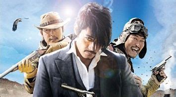 good bad weird  geekiary