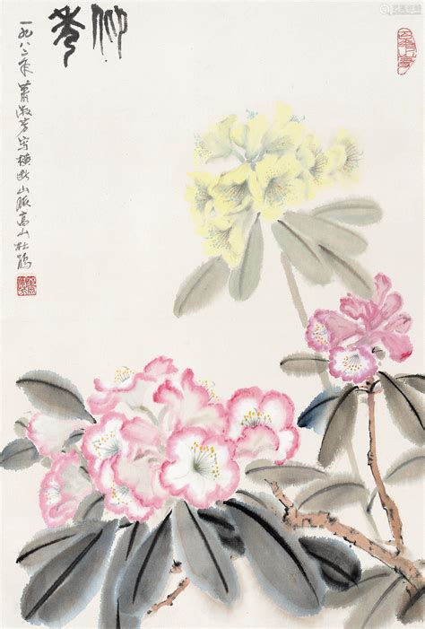 萧淑芳（1911～2005） 壬戌1982年作 仰秀 立轴 设色纸本－【deal Price Picture】