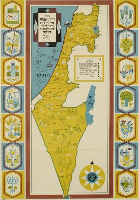 Settlement Map | PPPA