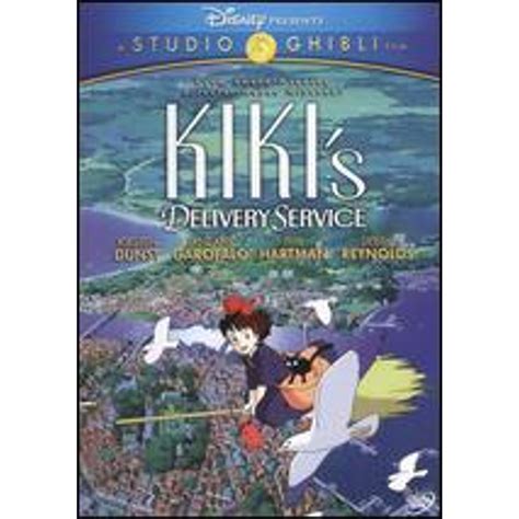 Pre-Owned Kiki's Delivery Service [Special Edition] [2 Discs] (DVD ...