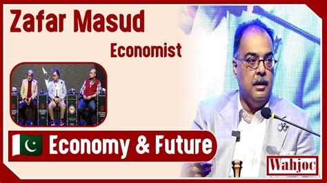 Zafar Masud CEO Punjab Bank Talk About State Of Economy In Pakistan