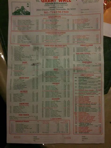 Menu At Great Wall Restaurant New Castle