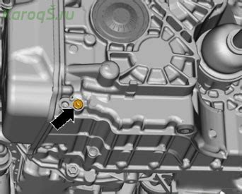 Change Gear Oil Dual Clutch Gearbox Dsg Gc