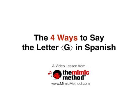 how to pronounce g e r i z i m