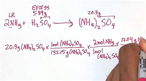 Quick Video Calculation Involving Limiting Reagent And Excess Reagent Youtube