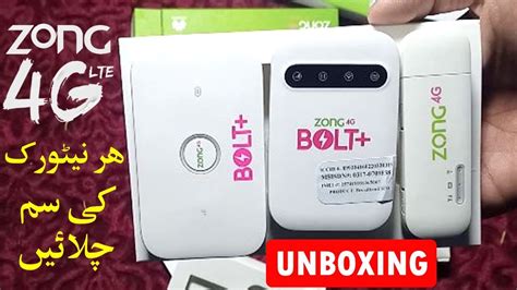 Zong G Mobile Broadband Internet Devices Unboxing All Network