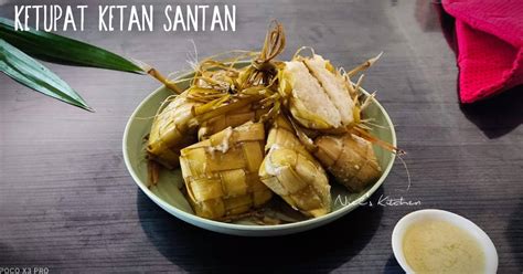 22 Resep Ketupat Pulut Daun Pandan Enak Dan Mudah Cookpad