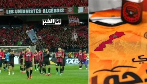 نادي اتحاد العاصمة الجزائري يتقدم بطلب غريب لكاف