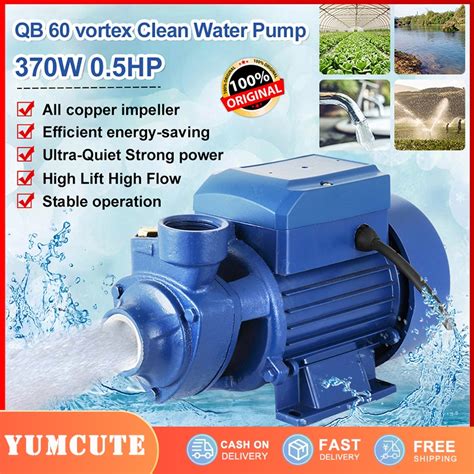 Qb Booster Jet Pump Hp Hp W V Electric Water Pump Booster