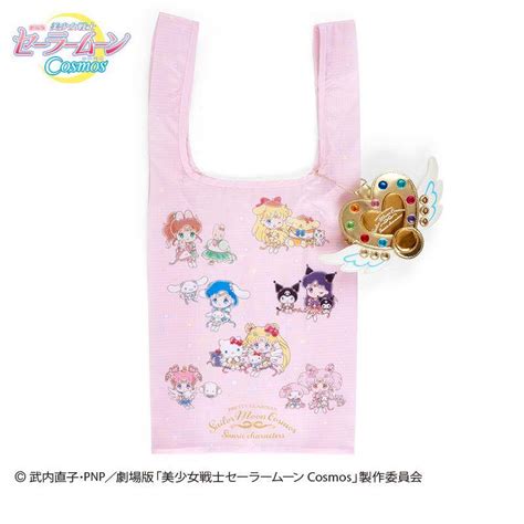 Sanrio Pretty Guardian Sailor Moon Cosmos X Sanrio Characters Pouch