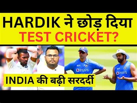 Hardik Pandya Test Cricket All Rounder