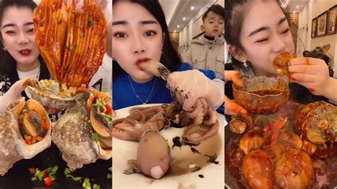 Eat Seafood By Beautiful Girl P17 Tik Tok Chinese Youtube