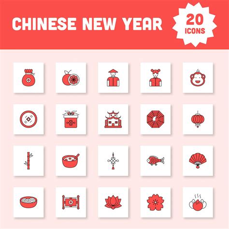 Red And White Chinese Icon Set On Square Background. 23583469 Vector ...