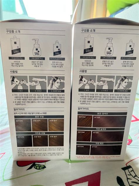 Mise En Scene Hair Dye Beauty Personal Care Hair On Carousell