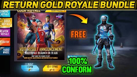 Gold Royale Bundles Return Event Free Fire 4 Anniversary Gold Royale