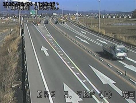 中部横断自動車道佐久中佐都インターチェンジライブカメラ長野県佐久市根々井 ライブカメラdb