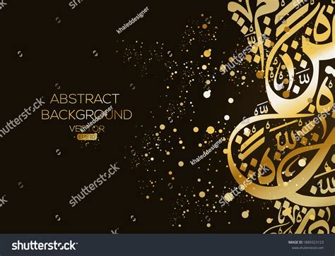 Creative Abstract Arabic Calligraphy Background Contain Stock Vector