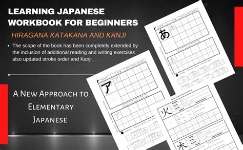 Learning Japanese Workbook For Beginners Hiragana Katakana And Kanji