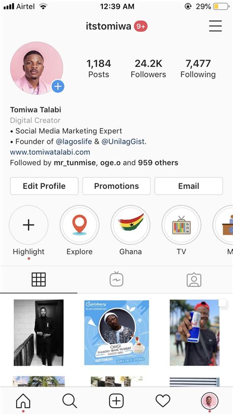 Instagram Profile Page