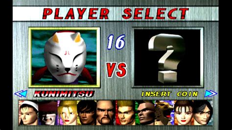 PS1 Tekken 2 Arcade Mode Kunimitsu YouTube