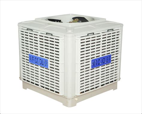 Industrial Duct Air Cooler Manufacturers Suppliers Noida