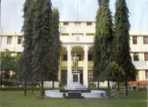 University Departments Of Anna University, Chennai - Act Campus Photos ...