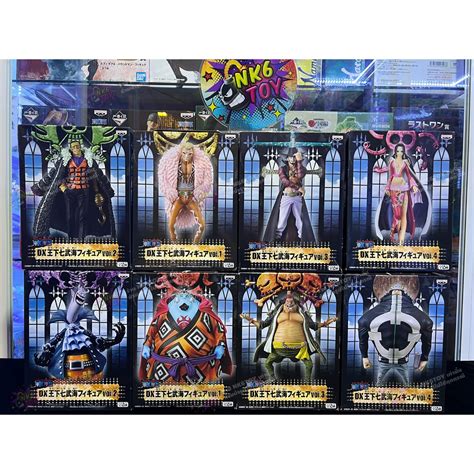 Banpresto One Piece DX Seven Warlords Of The Sea มอ1 Shopee Thailand