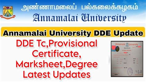 Annamalai University DDE Certificates Latest Updates YouTube