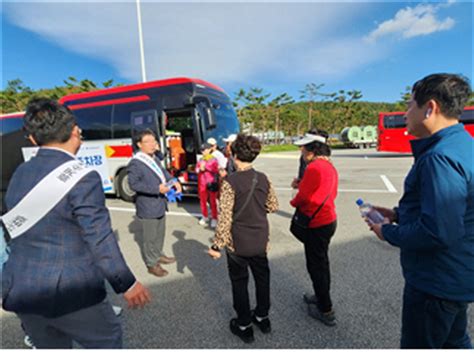 한국도로공사 강원본부 휴게소 음주·취식행위 근절 합동 캠페인