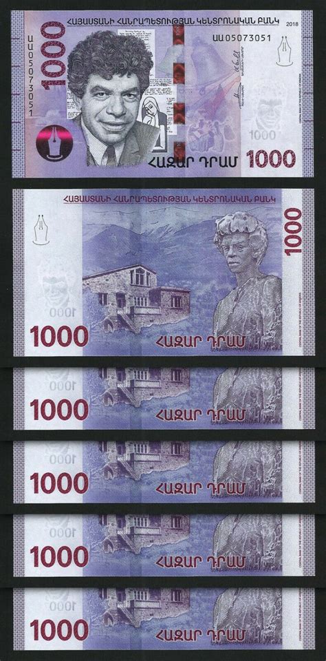 Armenia 1000 Dram 2018 Unc 5 Pcs Consecutive Lot P 61 Hybrid