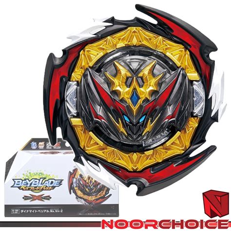 Takara Tomy Beyblade Burst Db B Dynamite Belial Shopee Malaysia