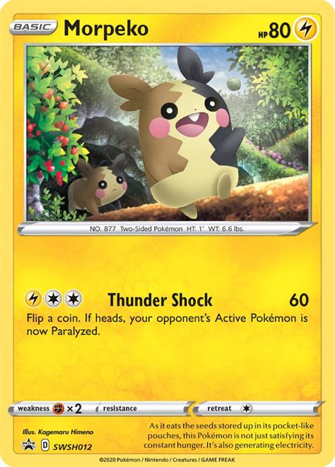 Serebii Net Pok Mon Card Database Swsh Promos Morpeko