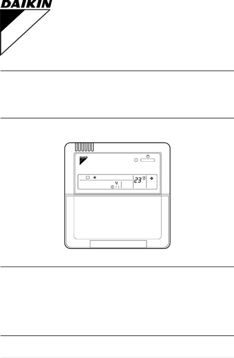 Daikin Remote Symbols Explained