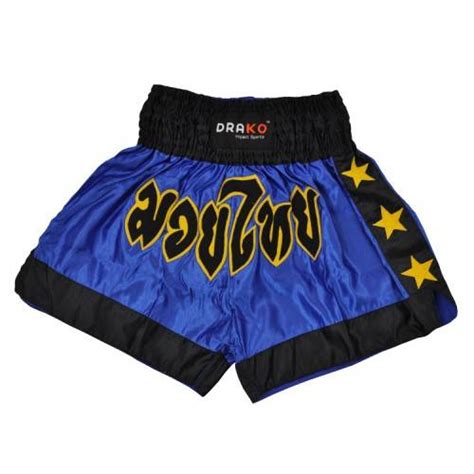 Drako Muay Thai Boxing Shorts Drako Sports Inc