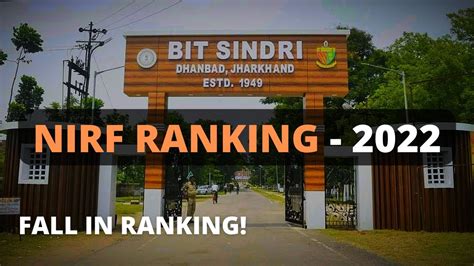 Bit Sindri Nirf 2022 Ranking Nirf Ranking 2022 Bit Sindri