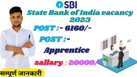 SBI Apprentice Recruitment 2023 Total Vacancy 6160 All Details