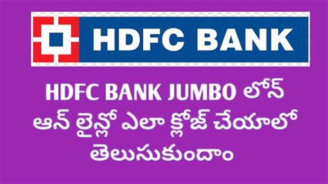 How To Close HDFC Jumbo Loan In Online YouTube