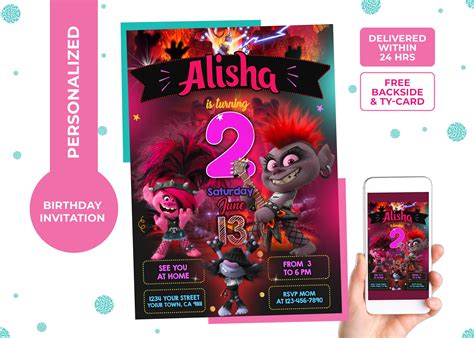 Trolls World Tour Invitation Troll Birthday Party Invitation Etsy