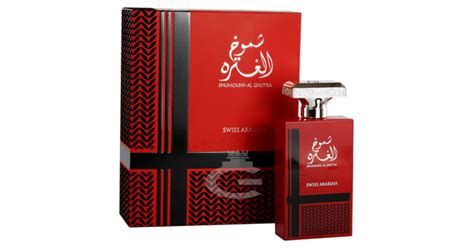 Swiss Arabian Shumoukh Al Ghutra For Him 100ml - Shumoukh