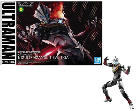 Ultraman Figure Rise Standard Ultraman Suit Evil Tiga Model Kit