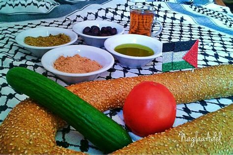 17 Best images about Traditional Palestinian food :) on Pinterest ...