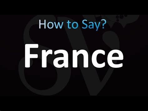 How To Pronounce FRANCE Correctly YouTube