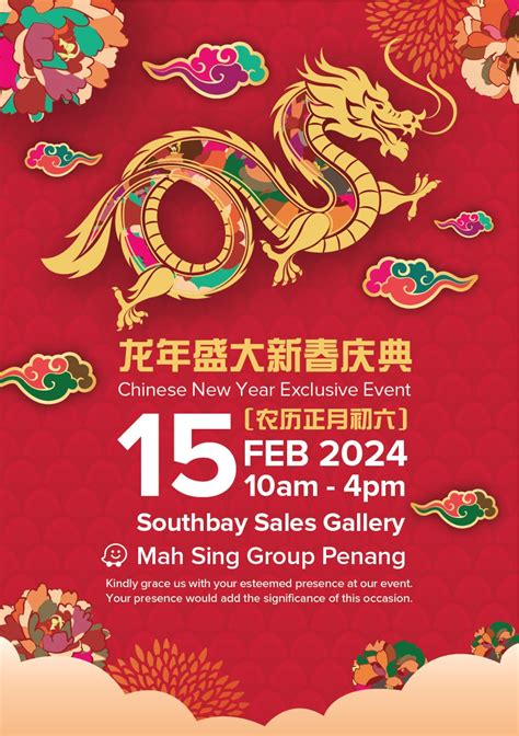 Chinese New Year Events Roadshows Penang Property Talk