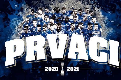 Dinamo Obranio Naslov Prvaka Hrvatske Dinamo Zagreb