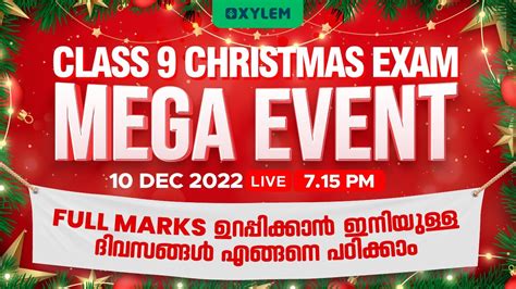 Class Christmas Exam Mega Event Study Plan Full Chapter Wise