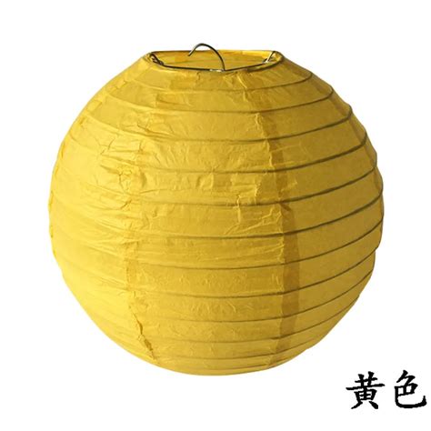 Lanterne Fantaisie Lanterne Chinoise Ronde En Papier Lampion En Papier