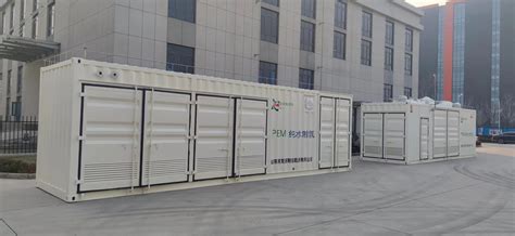 Shandong Saikesaisi Hydrogen Energy Co Ltd