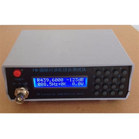 New Fm Intercom Comprehensive Tester Rf Signal Generator Mhz Mhz