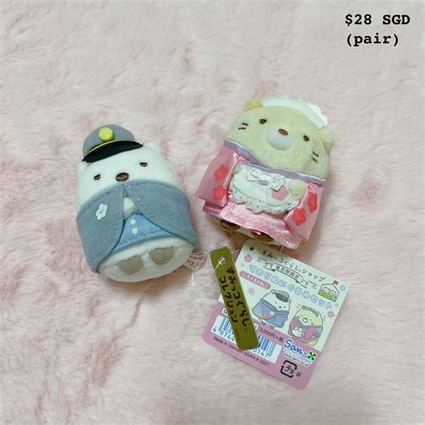 INS SAN X SUMIKKO GURASHI LIMITED EDITION ASSORTED TENORI THEMED