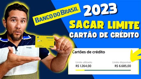 DEU CERTO Sacar o LIMITE do Cartão de Crédito OuroCard Banco do Brasil